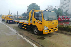 萍乡附近24小时救援车电话