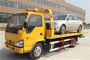 萍乡道路救援一般怎么收费