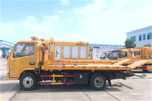 萍乡送油救援服务